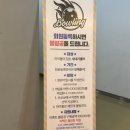 강변역 실내데이트 | 건대 성수 근처 놀거리, 워크맨도 왔다간 광진구 볼링장 동서울그랜드볼링센터