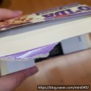 오이다(oida) 이미지