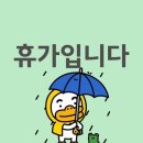 다니엘하우스