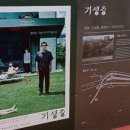 부암동주민센터 입구 이미지