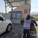 연곡1리 마을회관 이미지