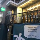 서울성산초등학교 이미지
