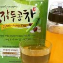 나주농장 이미지