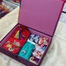 지구혼수방 이미지