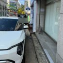 대하마트 사거리 이미지