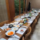 송학구이 이미지