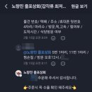 도연수산 네이버블로그