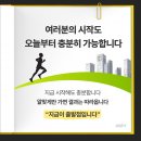 제일석유 | 한국중부발전 한국석유공사 합격 후기 - 19살에 두 곳을 붙었습니다. 저도 믿기지 않아요.