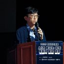 미래게임산업(주) 이미지