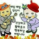 송광호노래교실초대가수임찬님🎵보리고개🎵진성님/원곡 이미지