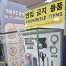코발트 사회적협동조합