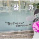 대구공인중개사사무소 네이버블로그