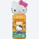헬로오렌지