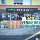 ㈜거성금속 이미지