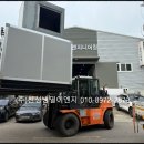 공조기매입 공기조화기철거 공조기철거 중고 매매 전문 전국거래 (주)신성냉열이엔지 이미지