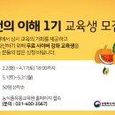 GN유통 이미지