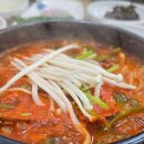 부일복국무전점 이미지