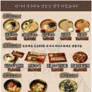 역삼-1500 이미지