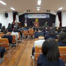 안의중학교 기숙사 이미지