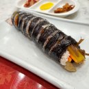 김밥사랑두류점 이미지
