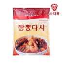 명가 쇼핑하우