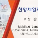 보람노래방 이미지