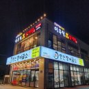 수원-1495 이미지