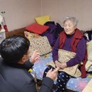 청계동 주민센터 이미지