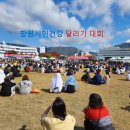 정다운사람들의료재단 이미지