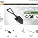 대한군장 이미지