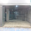 서진세탁소 이미지