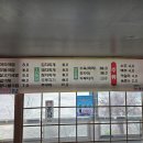 동산국밥 이미지