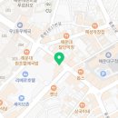 불닭발땡초동대문엽기떡볶이부산구청점