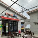 거금휴게소 | 거금특산물 매생이호떡 거금도명물 거금휴게소 먹거리