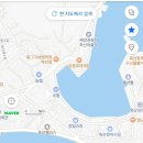 웅진수산