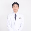 태영한의원 이미지