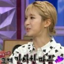 불꽃노래바