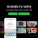 모토컴퍼니