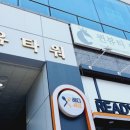 퀸뷰티아이래쉬