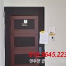 용소1길 이미지