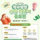 행정06 네이버블로그