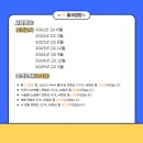 인천상정고등학교 이미지