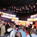 태양엔진 이미지