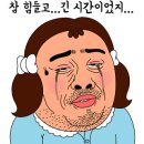 백번상회 이미지