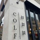 주공친절할인마트 이미지