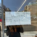 국수나무 반월당점 네이버블로그
