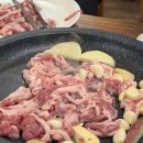 해동카셀프 이미지