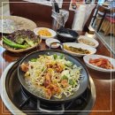 부평숙성고기