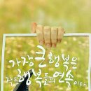 매산3리 이미지
