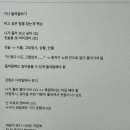 해랑사 이미지
